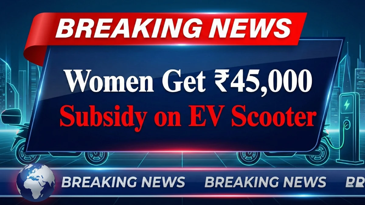 women-ev-scooter-subsidy-2025