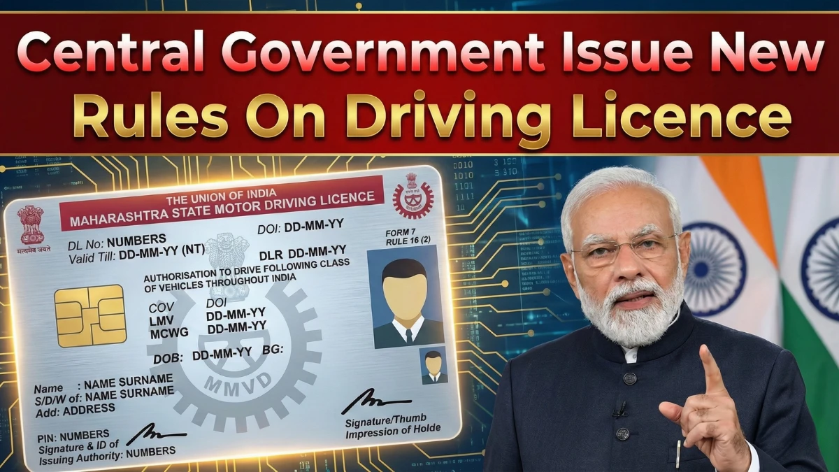 driving-licence-new-rules-2026-india