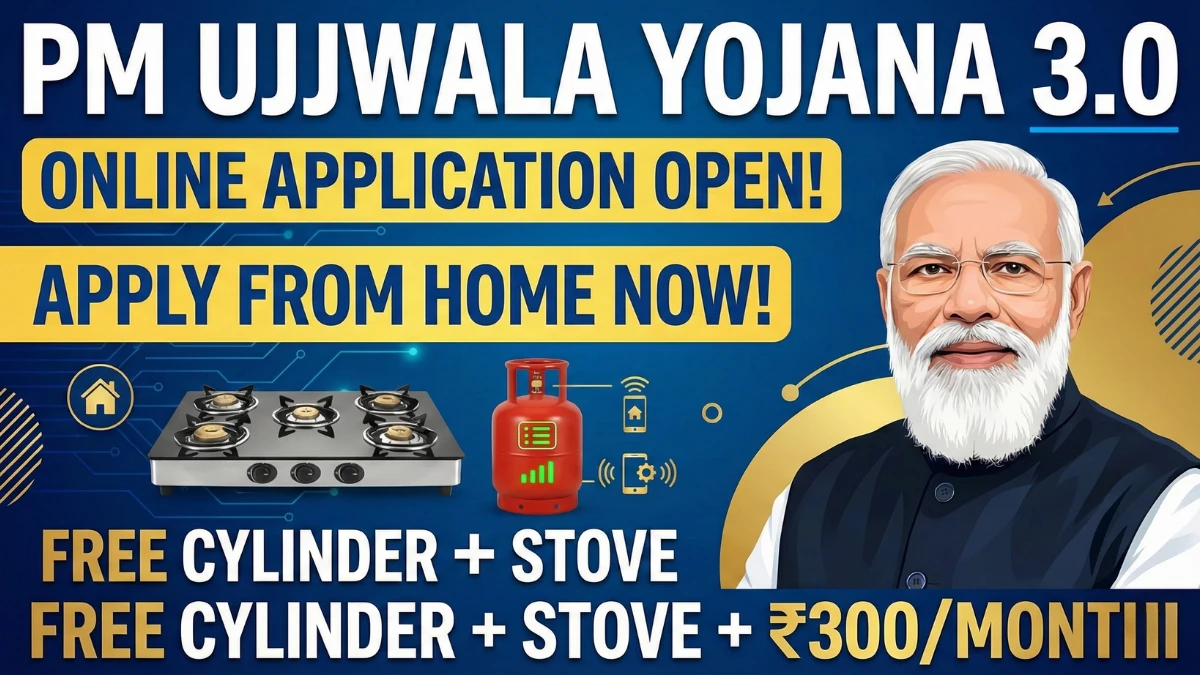 free-lpg-connection-300-subsidy