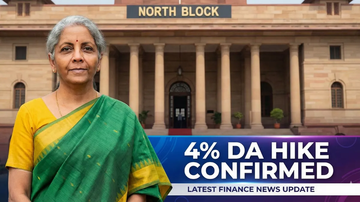 january-2026-da-hike-4-percent