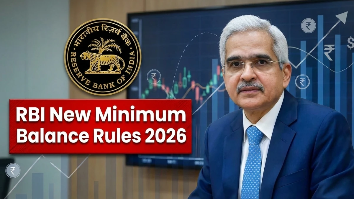 rbi-new-minimum-balance-rules-2026