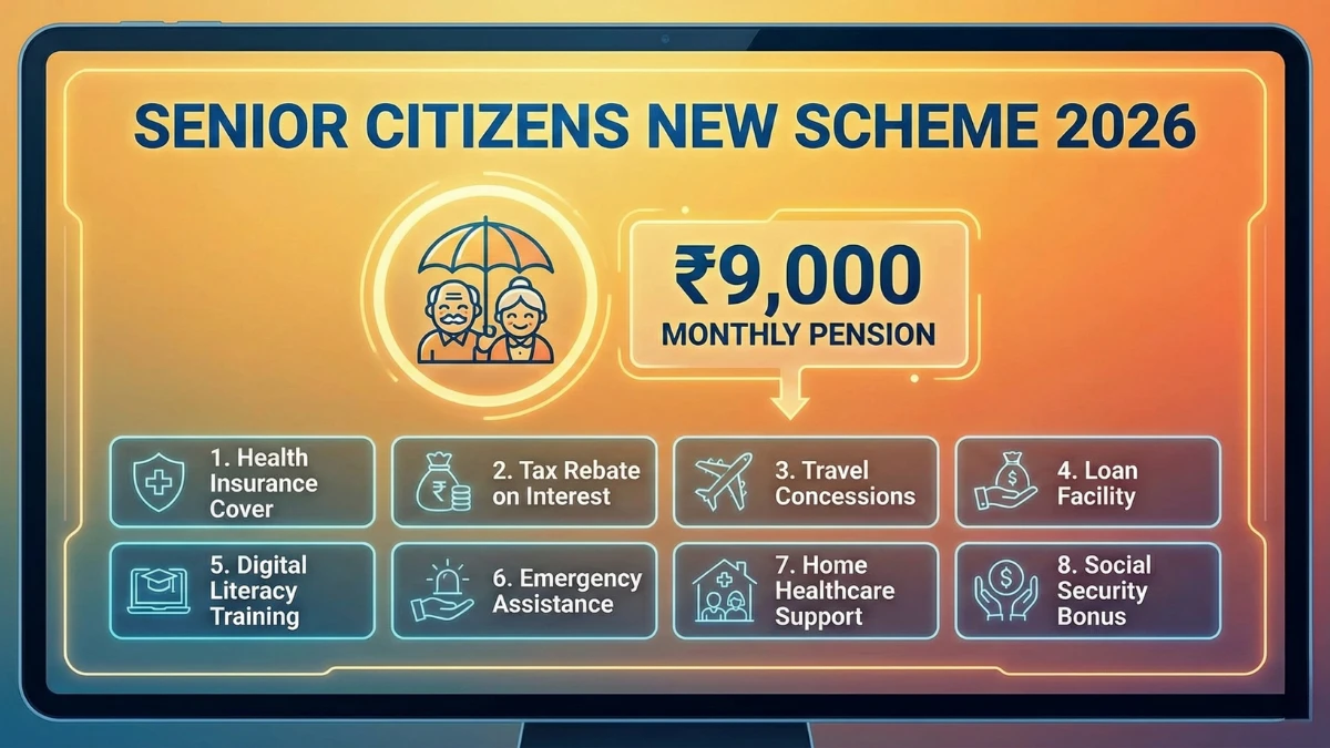 senior-citizens-new-scheme-2026